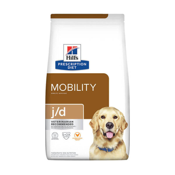 product-5-1 Product Image